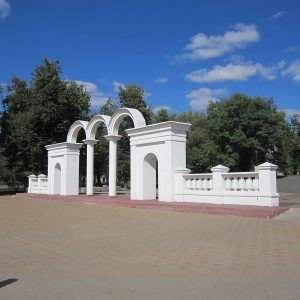 BIlophillya, Ukraine - Arches - Rubicon Seven Projects
